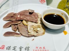 -保定会馆(秀兰店)