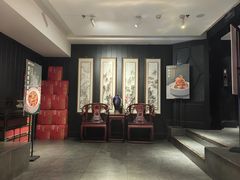 -百饺园(平山道店)