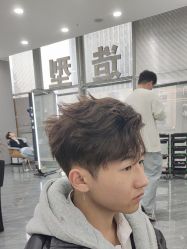 -藤野造型烫染·漂发