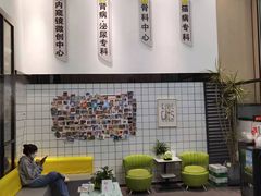 -半岛宠物医院24小时(科华中路店)
