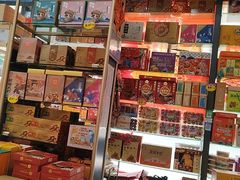 -鹏城八珍深圳特产手信(罗湖店)