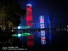 -天鹅湖体育公园