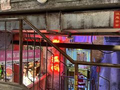 -五马集·海鲜·温州大牌档(黑金冠五马街十字路口店)