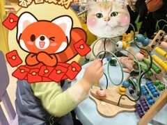 -宜家家居(四元桥商场店)