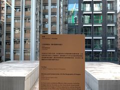 -大馆(前中区警署建築群)