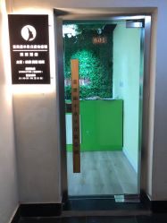 -变美丽半永久纹眉连锁·机器野生眉•洗眉