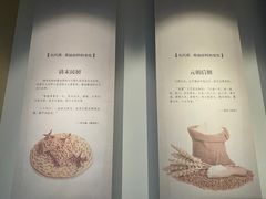 -厨邦酱油文化博览馆