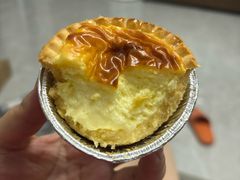 -采蝶轩(丹田店)