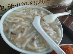 -老西关濑粉(文明路店)