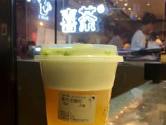 -喜茶(上海正大广场店)