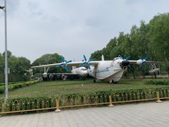 -中国航空博物馆
