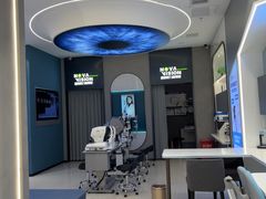 -宝岛眼镜(长沙侯家塘店)