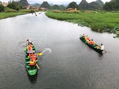 -普者黑风景区-青龙山