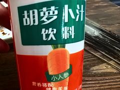 -连手特色烤串