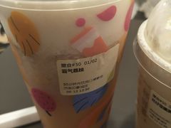 -奈雪的茶(印象城店)