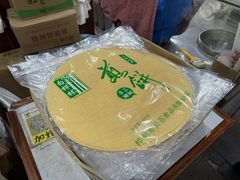 -大东门农贸市场(东顺城街)
