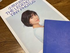 -天真蓝照相馆(宁波来福士店)