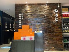 -彩虹之约•淮扬家宴(亚运村店)
