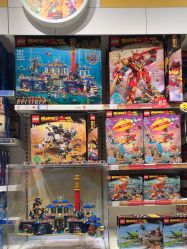 -乐高授权专卖店(中关村领展店)