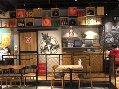 -棒约翰比萨·意面(剑河店)