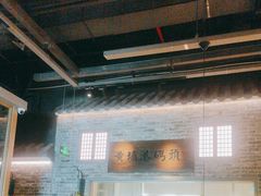 -老伙记海鲜码头(北滘店)