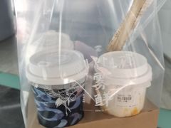 -雾鲜(KKMALL店)