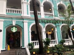 -星巴克臻选(广州沙面店)