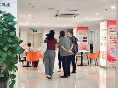 -珠海九龙医院口腔