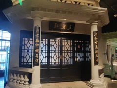 -北京宴(华贸购物中心店)