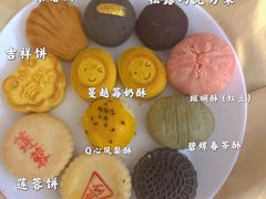 -稻香村(观前街店)