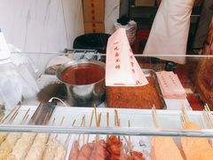 -上海鸡柳店(中街盛京大家庭店)