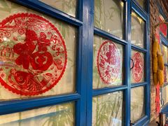 -永安里地摊烤肉(首创店)