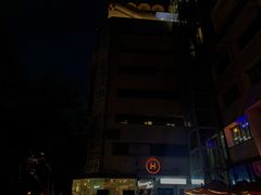 -大王油茶(二厂文创公园店)