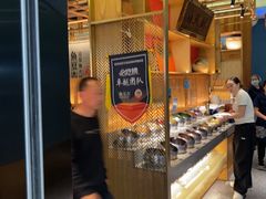 -鱼豆吉·豆浆鱼火锅(宜昌万达店)