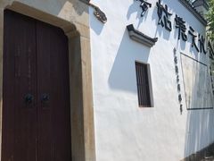 -梦姑塘文化公园
