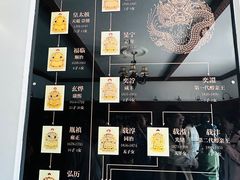 -静园(和平区)
