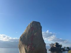 -小普陀