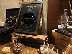 -恰餐厅及酒吧 CHAR Bar & Grill (北京丽都皇冠假日店)