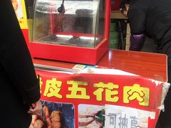 -脆皮五花肉(建东街旗舰店)