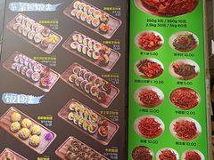 -师任堂韩式食品(总店)