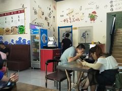 大堂-梓城五粮渔粉(辉纺名苑店)