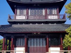 -虞山风景区