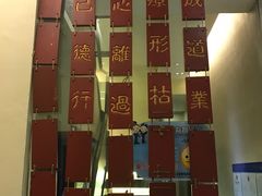 -五观堂素食(新华路店)