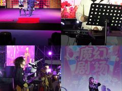 -汕头蓝水星欢乐世界