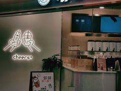 -八一路好吃街(雨田商务大厦店)