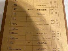 -% Arabica阿拉比卡咖啡烘焙工坊