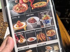 -北平盛世·新京菜·北京烤鸭(劲松·双井店)