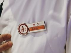 -海底捞火锅(大华一路店)