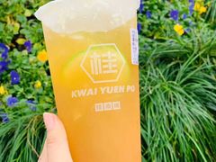 -桂桂茶(恒基名人店)
