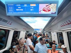 -福州长乐国际机场